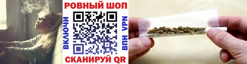 Купить Каннабис  АМФЕТАМИН  Гашиш  APVP  Меф мяу мяу  Бутират  Cocaine  Луза