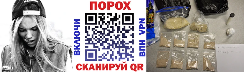 АМФЕТАМИН 97% Луза