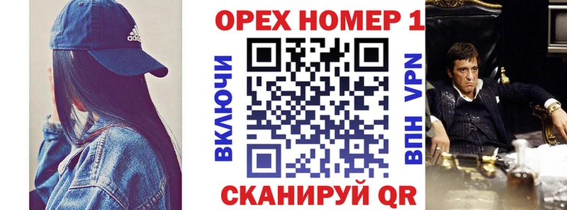 Кокаин Колумбийский  Купить  Луза 