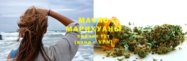 хмурый Красноперекопск