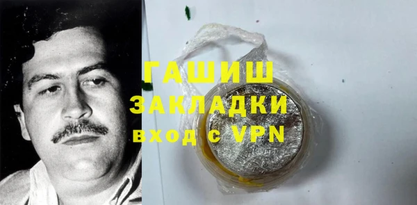 хмурый Кукмор