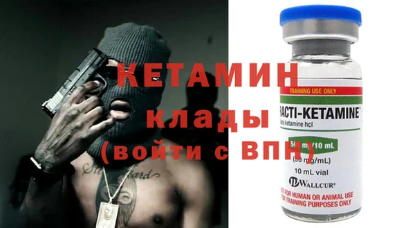 хмурый Кукмор