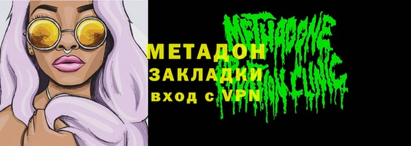 хмурый Кукмор