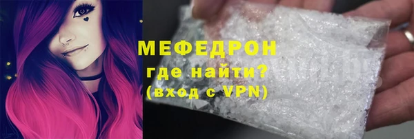 марки nbome Куйбышев