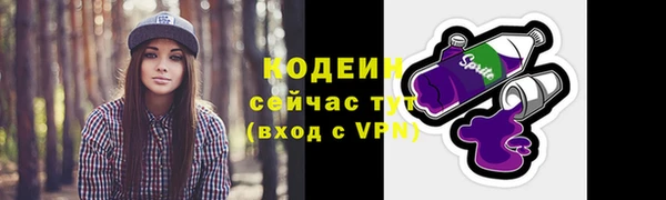 COCAINE Краснотурьинск