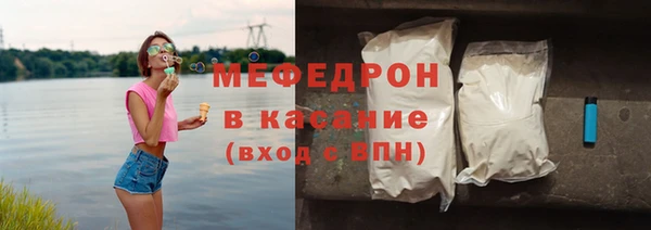 COCAINE Краснотурьинск
