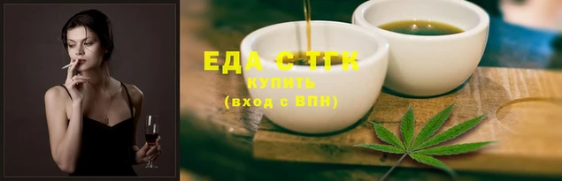 хмурый Кукмор
