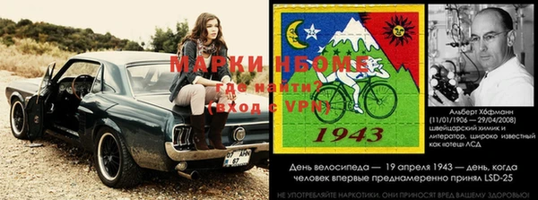хмурый Кукмор