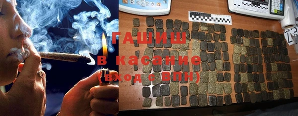 COCAINE Краснотурьинск
