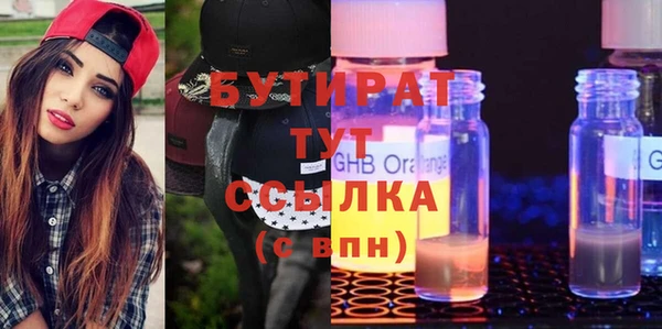 дживик Краснослободск