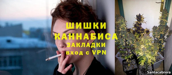 COCAINE Краснотурьинск