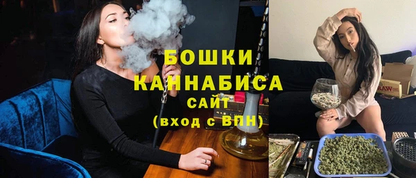 хмурый Красноперекопск