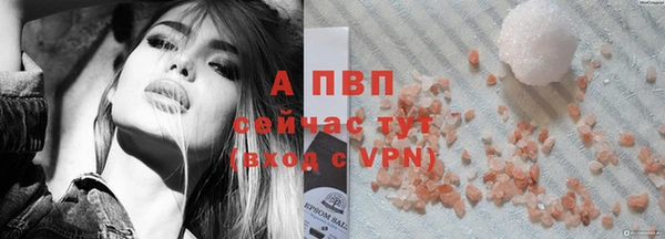 хмурый Красноперекопск