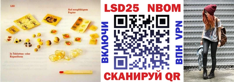 Купить где  Луза  ЛСД экстази ecstasy 