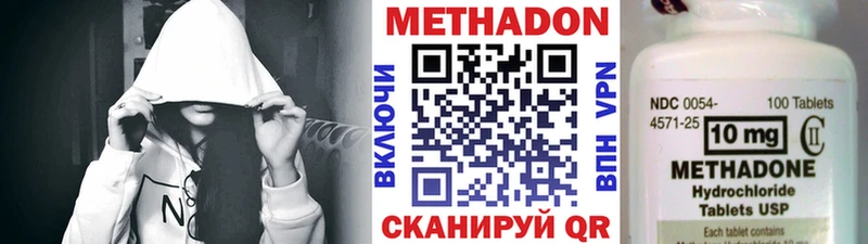 Купить  Луза  МЕТАДОН белоснежный 