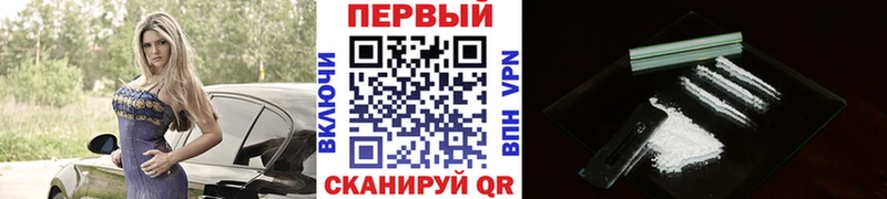 Купить где  Луза  Метамфетамин пудра 