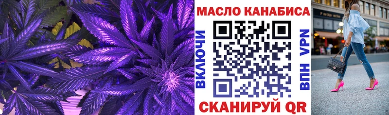 Купить Луза Дистиллят ТГК вейп